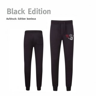 Sweatpant Handball!-Collection black edition Unisex XS bordeux